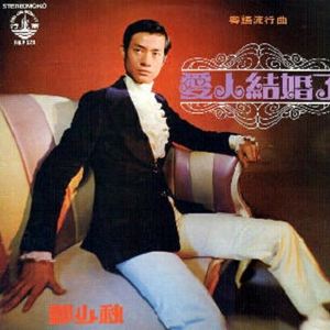 性巴克成人免费网站
