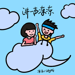 性巴克成人免费网站
