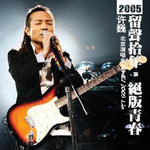 性巴克成人免费网站
