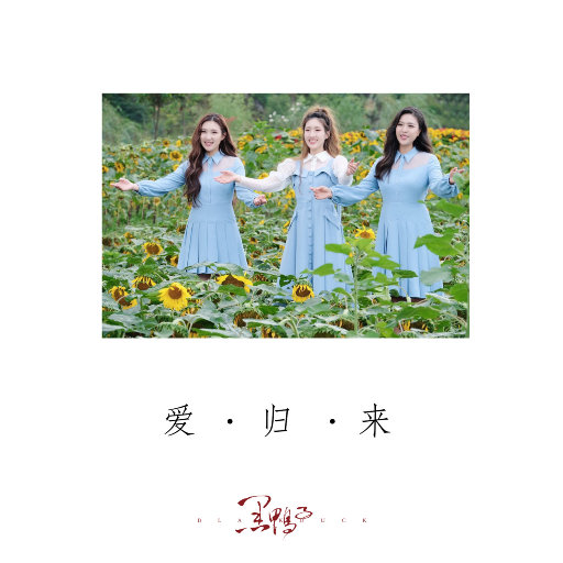 性巴克成人免费网站
