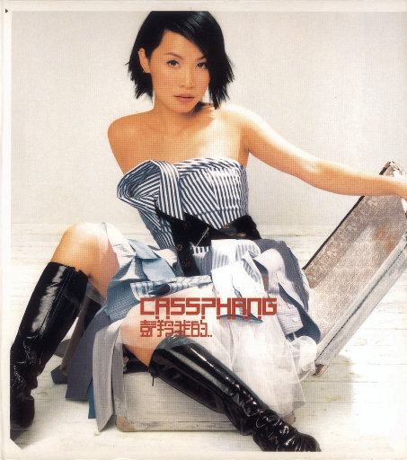 性巴克成人免费网站
